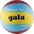 Мяч волейбольный GALA 230 Light 10 р.5